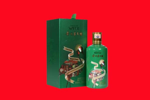 金塔回收出口茅台酒.jpg