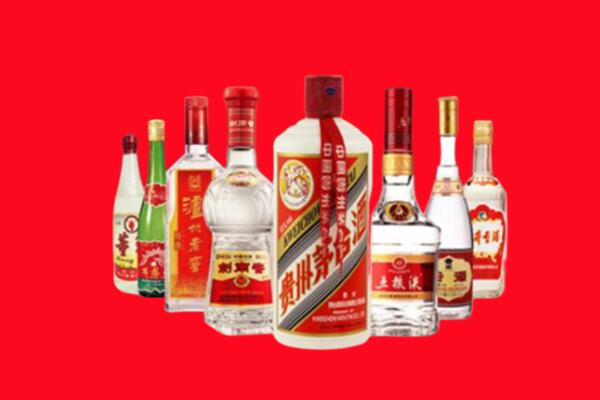 金塔回收八大名酒.jpg