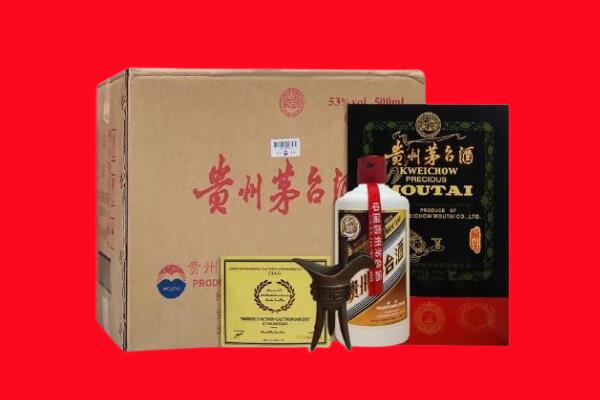 金塔回收陈酿茅台酒