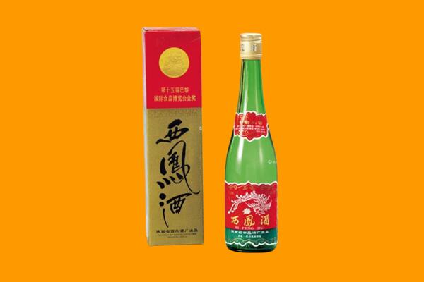 金塔西凤酒回收.jpg